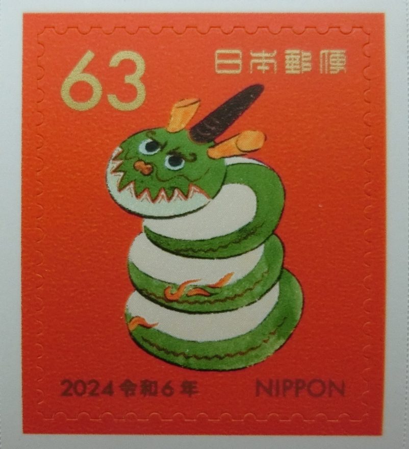 ★入手困難★ おぐら屋　木彫り十二支　干支　手作り　工芸品 おぐら屋」さんの伝統工芸品 – 農家民宿 梨楽庵ブログ