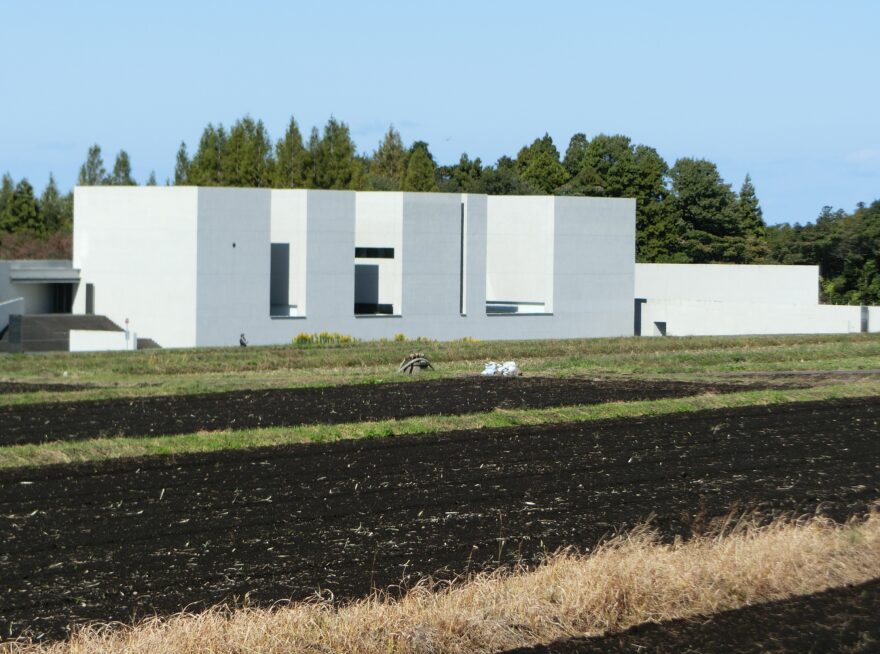 植田正治写真美術館