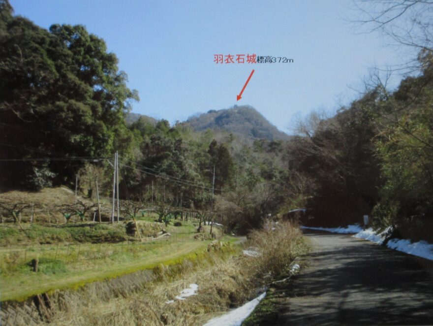 因幡・伯耆の山城盛衰記⑨