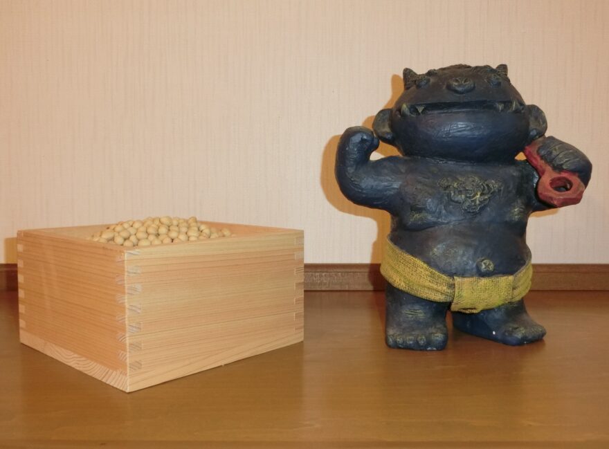 今日は節分、明日は立春