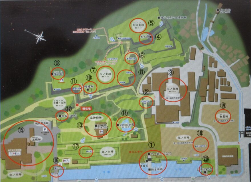 鳥取城の城跡めぐり③