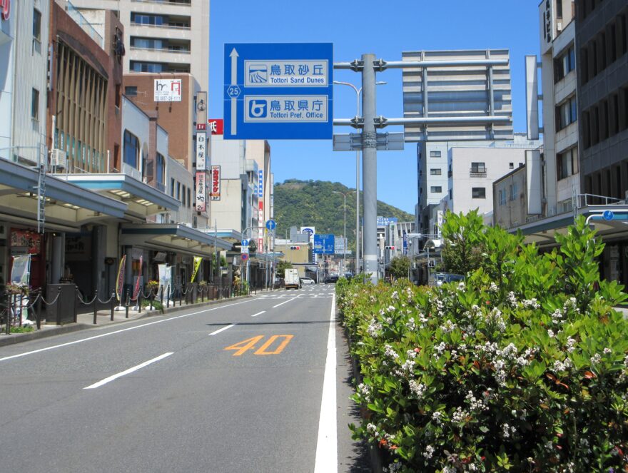 久松山ってどんな山？③