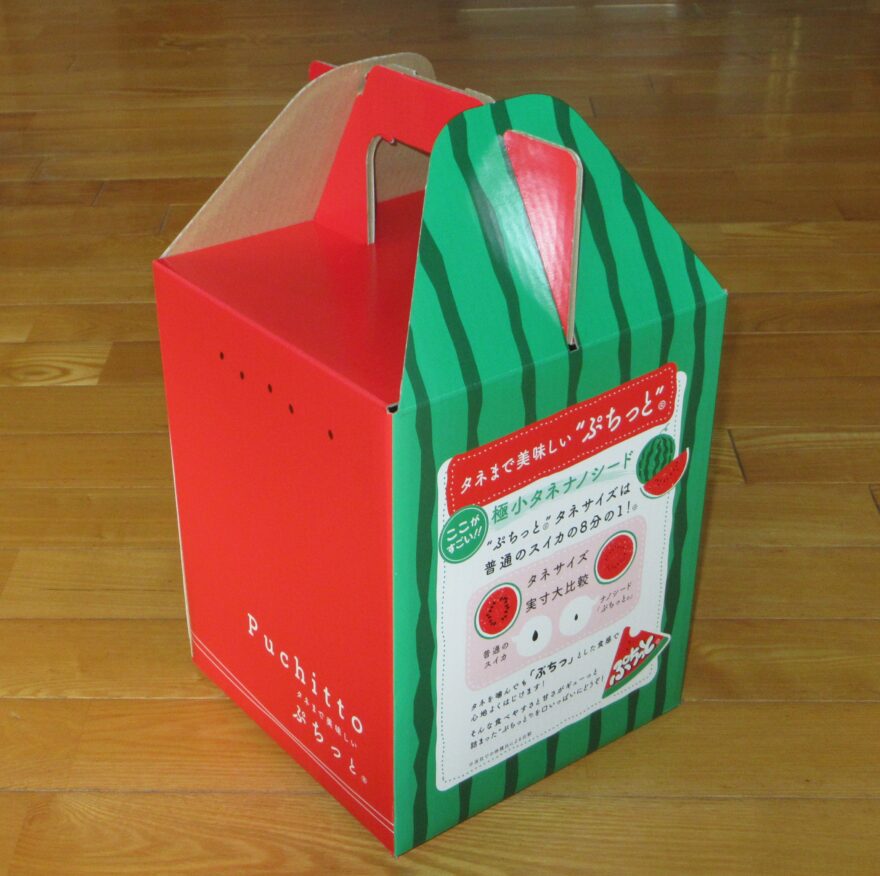 ほめ達
