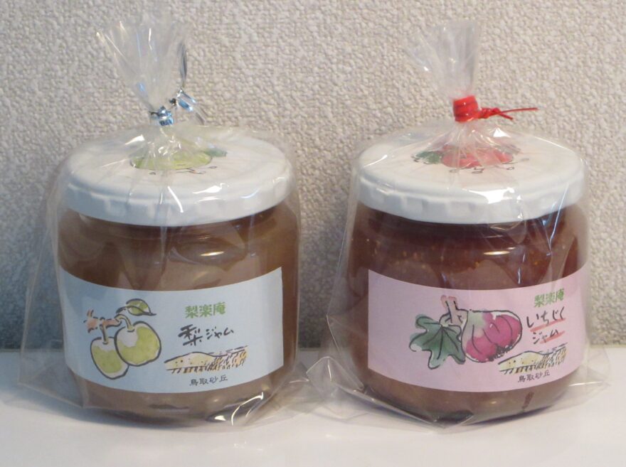ジャム販売のお知らせ